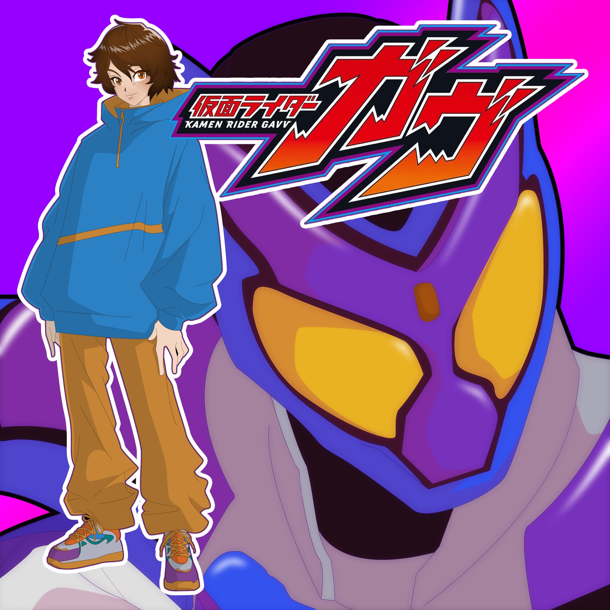 Artwork 3